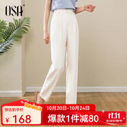 歐莎（OSA）高腰窄版OL職業(yè)垂感煙管西裝褲女通勤顯瘦直筒休閑褲子2025秋新款 米白色 S