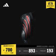 adidas哈登９代緩震回彈boost專業(yè)籃球鞋 地獄貓 阿迪達(dá)斯 黑色/亮紅/白   43