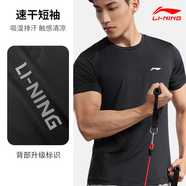 李寧（LI-NING）速干t恤男短袖夏季透氣吸汗冰絲體恤訓(xùn)練上衣跑步健身運動速干衣 黑色升級款 后背印花 3XL /190 (190斤-205斤)