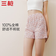 三槍【純棉寬松】女內褲防走光安全褲印花短褲透氣女士平角褲