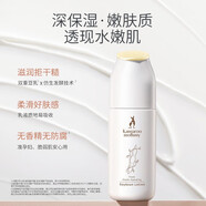 袋鼠媽媽準(zhǔn)孕婦專用豆乳彈潤補(bǔ)水保濕洗面奶柔膚水乳液可用護(hù)膚品 豆乳保濕乳120g
