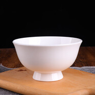 錦鳯 純白骨瓷碗米飯碗湯碗景德鎮(zhèn)餐具家用陶瓷大面碗湯鍋高腳碗1個(gè)裝 5英寸高腳碗