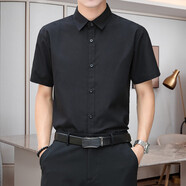佐優(yōu)品（zuoyoupin）白襯衫男士長(zhǎng)袖春秋季商務(wù)休閑百搭韓版修身襯衣職業(yè)上班短工裝 黑色短 3XL 145-160斤