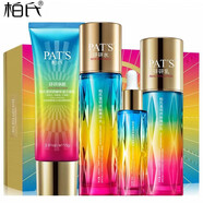 柏氏（PAT'S）透明質(zhì)酸精華保濕補(bǔ)水套裝潔面乳砰砰水乳護(hù)膚品禮盒 砰砰全明星尊享禮裝（四件套）