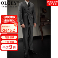 OLOEY國際一線(xiàn)品牌萬(wàn)商務(wù)婚禮條紋雙排扣西裝套裝高顏值戧駁領(lǐng) 灰色套裝 (西服+套裝) M