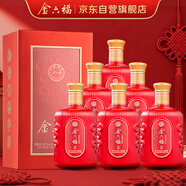 金六福 中國結 兼香型白酒 50.8度 500ml*6瓶 整箱裝 婚宴禮贈