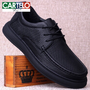 卡帝樂(lè)鱷魚(yú)（CARTELO）打孔男鞋夏季透氣鏤空皮鞋羊皮系帶真皮商務(wù)休閑皮涼鞋男軟底軟皮