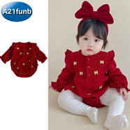 A 21 FUNB嬰兒衣服秋裝新生兒包屁衣女寶寶連體衣滿月百天哈衣周歲禮服春秋 紅色 不含模特發(fā)飾襪褲 90 cm