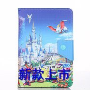 酷比魔方適配iWork10Pro皮套iWork10Pro保護(hù)套10.1寸i1002平板電腦殼 粉紅色