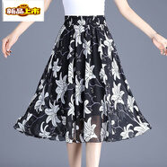 初徑雪紡紗半身裙女夏季印花中長(cháng)款垂感花裙子百褶碎花傘裙半裙a字裙 402-14號花色 均碼 松緊腰1.8-2.5尺