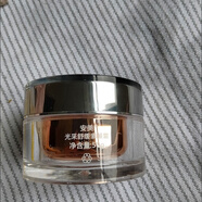 安美Amy/光采舒緩素顏霜自然裸妝遮瑕保濕提亮膚色偽素顏懶人面霜隔離