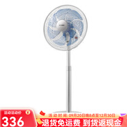 艾美特（AIRMATE）落地扇臺立扇靜音升降節(jié)能家用臺式風(fēng)扇大風(fēng)定時電風(fēng)扇SW164R 落地臺立扇靜音節(jié)能大風(fēng)定時