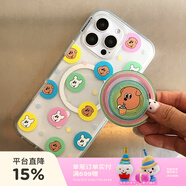 PopSockets【夏日友達(dá)號(hào)·手機(jī)殼】泡泡騷x1107吐舌小狗聯(lián)名系列手機(jī)保護(hù)防摔蘋(píng)果17ProMax手機(jī)保護(hù)套手機(jī)殼 輕松小狗波點(diǎn) iPhone 14 Pro Max