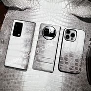 三星（SAMSUNG）【品質(zhì)原裝】適用華為matex6手機殼喜馬拉雅鱷魚(yú)皮w25心系天下X5 喜馬拉雅鱷魚(yú)皮 iPhone_其他型號