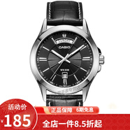 卡西歐（CASIO） 卡西歐(CASIO)手表男士 簡(jiǎn)約商務(wù)男式石英表 MTP-1381L-1A