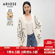 艾諾絲雅詩【商場同款】春秋季新款寬松V領(lǐng)100%綿羊毛針織開衫毛衣10911857 奶油米 S