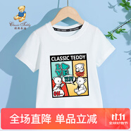 Classic Teddy兒童短袖男童T恤女童上衣夏季新款童裝寶寶衣服半袖夏裝1 漫畫小熊織標(biāo)短袖白色 130