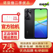 vivo Y37 二手手機 5G全網(wǎng)通大內存長(cháng)續航學(xué)生游戲拍照智能老人手機 月影黑 6GB+128GB 95新