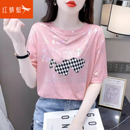 紅蜻蜓圓領(lǐng)純棉短袖t恤女2025年夏季女裝新款短袖女打底女士上衣衫體恤 粉色短袖 2XL 【建議 130~145 斤】