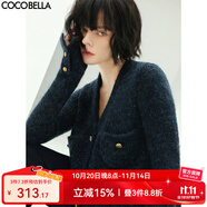 COCOBELLA質(zhì)感花紗細(xì)閃銀蔥粗針毛衣軟糯親膚針織外套MZ101-3 藍(lán)色 L