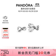 潘多拉（PANDORA）閃亮永恒符號(hào)耳釘925銀無限符號(hào)時(shí)尚百搭生日禮物送女友