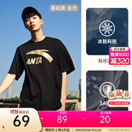 安踏（ANTA）【快干棉】T恤男女同款2025夏季情侶吸濕排汗LOGO寬松休閑短袖t恤 【大logo】基礎(chǔ)黑金色-6 L /男175 女170