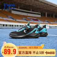 喬丹男大童跑步鞋春秋季兒童運動(dòng)鞋子小孩密網(wǎng)童鞋 黑色-冰爽藍35