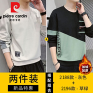 皮爾卡丹（pierre cardin）長(cháng)袖t恤男士加絨衛衣男裝秋冬季新款寬松圓領(lǐng)打底衫內搭體恤外套 2188灰色加絨+2196草綠加絨 XL