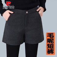 皮爾卡丹（pierre cardin）毛呢短褲2025秋冬季外穿簡(jiǎn)約闊腿褲新款高腰百搭休閑褲西裝女短褲 深灰色 M 80-100斤