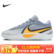 耐克NIKE男子籃球鞋F(xiàn)reak 6 EP運動鞋F(xiàn)J7807-400 白黃藍40.5