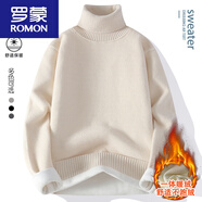 羅蒙（ROMON）新款男士毛衣秋冬款低領(lǐng)韓版寬松加厚保暖針織衫純色休閑打底衫潮 米白色【高領(lǐng)】 加 厚一體絨 M 【男女通穿 可貼身穿】 建議85-105斤左右