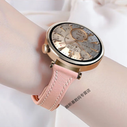 華為（HUAWEI）【新年禮物】華為原裝手表GT4女款運動(dòng)智能電話(huà)防水時(shí)尚腕表情人節送女友情人生日禮物年會(huì )禮品 【凝霜白】+櫻花粉小蠻腰表帶