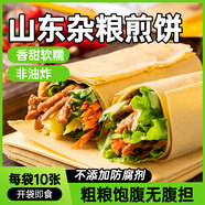 云山半山東煎餅雜糧煎餅果子500g玉米面雜糧餅不添加防腐劑粗糧即食代餐