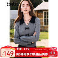 百圖betu女裝秋季新款毛針織衫拼色翻領(lǐng)甜美紐扣針織衫女2408T10 灰色 L （紅色預售10/24發(fā)貨）