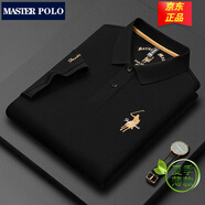 MASTER POLO保羅t恤官方品牌奢侈短袖polo衫男夏季商務(wù)馬標(biāo)刺繡中年休閑體恤 黑色8530 170/M