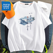 真維斯（Jeanswest）純棉短袖T恤男春夏季休閑潮牌個(gè)性字母印花學(xué)生胖子寬松上衣半袖 白色(筆墨藍(lán)山) 2XL /185(體重160-180斤左右)
