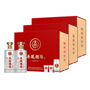 五糧液股份公司出品 濃香型白酒 自飲送禮 52度 500mL 2瓶 *3丹鳳朝陽(yáng)鳳景星
