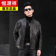 恒源祥真皮皮衣男頭層油蠟山羊皮短款修身機車(chē)服皮夾克立領(lǐng)外套潮男裝 黑色 L