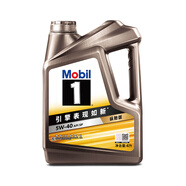 美孚（Mobil）美孚一號 縱馳版 專屬表現(xiàn)全合成機油  5W-40 A3B4 SP級 4L 