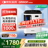 歐姆龍（OMRON）醫用分子篩制氧機Y-309W 3L升吸氧機帶霧化家用老人孕婦氧氣機 