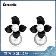 Eternelle&Rasine法國永恒時(shí)尚氣質(zhì)耳釘耳環(huán)花朵耳飾鑲鉆耳墜簡約生日禮物 黑色