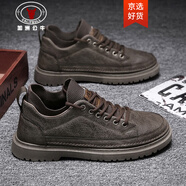 加洲公牛（CALIFBULL）男鞋新品春季時尚休閑皮鞋低幫板鞋舒適耐磨防滑工裝靴鞋子男 棕色 43