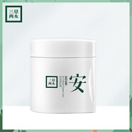 三草兩木 春生秋實(shí)舒安特護(hù)黑晶紅藜套盒潔面乳防曬 舒安修護(hù)霜50g新老隨機(jī)發(fā)