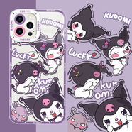 之宋適用于魅族20pro夏日情侶手機殼新款魅藍20卡通透明庫洛米全包防摔軟硅膠meizu可愛(ài)萌寵美樂(lè )蒂 英文庫洛米 魅族20Pro