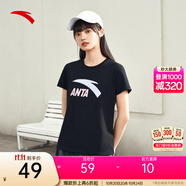 安踏（ANTA）【快干棉】T恤男女同款2025夏季情侶吸濕排汗LOGO寬松休閑短袖t恤 【女款-大logo】基礎(chǔ)黑8115-2 L /男175 女170