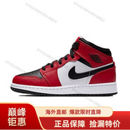 耐克（NIKE）AIR Jordan 1 GS AJ1喬1高幫籃球鞋 554725海外直郵 芝加哥554725-069 35.5