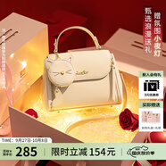 歐時(shí)納（JUST STAR）包包女款2025年新款單肩斜挎包輕奢時(shí)尚手提包女士包包生日禮物女