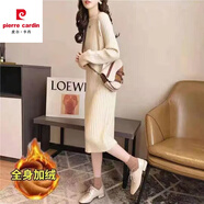 皮爾卡丹（pierre cardin）加絨加厚新款秋冬打底衫針織連衣裙圓領(lǐng)長款套頭甜美百搭毛衣女 白色  加絨加厚 S