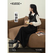 闊色（kuose）小香風(fēng)黑色長(cháng)袖針織連衣裙女秋冬半高領(lǐng)毛衣a字收腰長(cháng)裙 黑色8025 L
