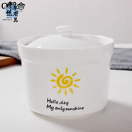 筷戈雞蛋羹蒸碗可愛(ài)陶瓷碗燕麥家用小碗卡通喝湯碗小號寶寶吃飯兒童蒸 4.5寸湯盅帶蓋(陽(yáng)光) 400ml